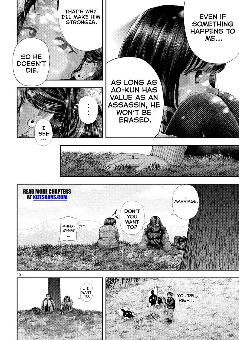 Nezumi No Hatsukoi 39 15