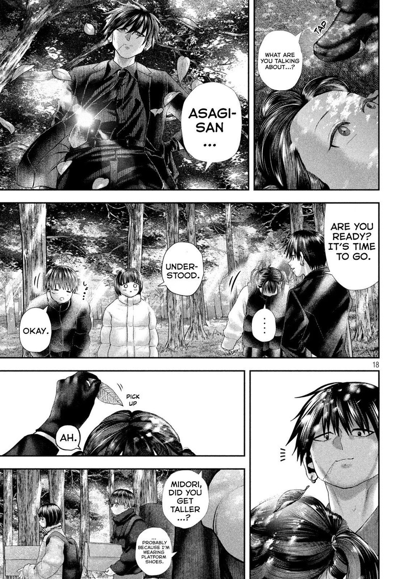 Nezumi No Hatsukoi 39 18