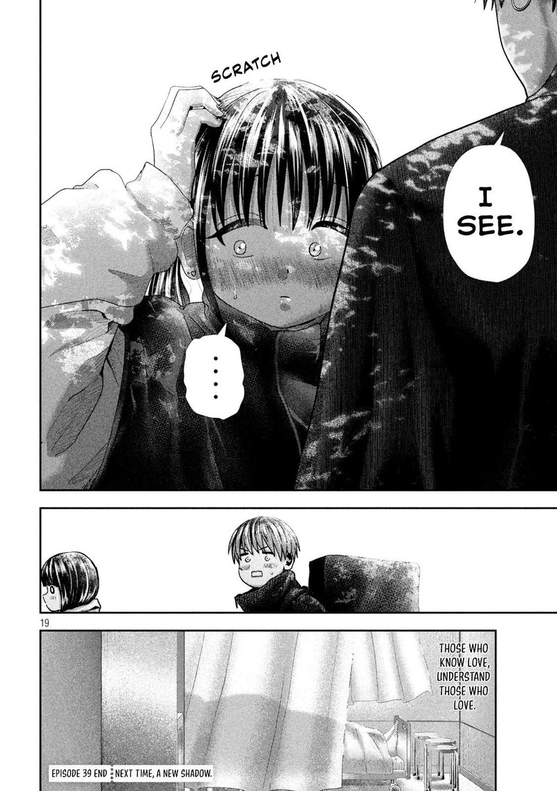 Nezumi No Hatsukoi 39 19