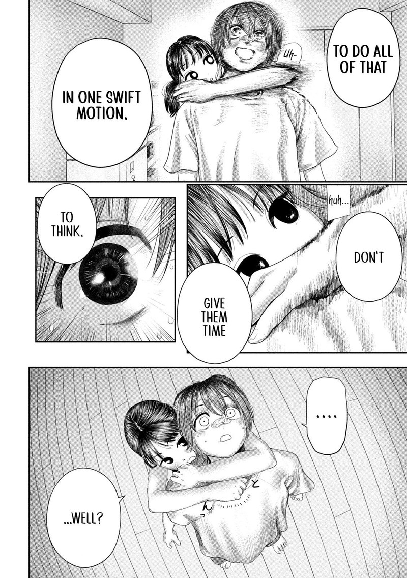 Nezumi No Hatsukoi 4 6