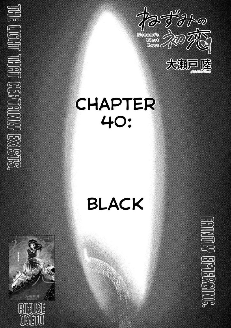 Nezumi No Hatsukoi 40 1