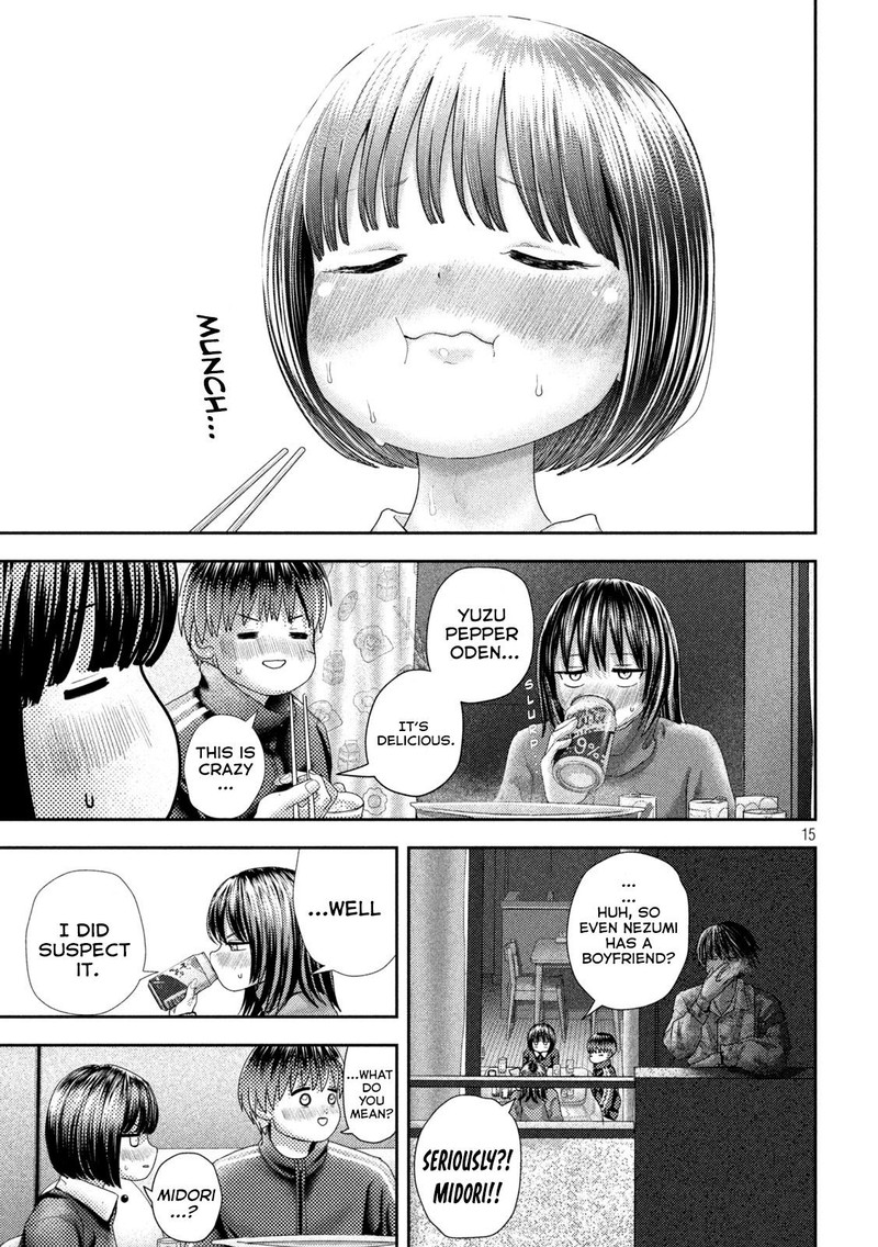 Nezumi No Hatsukoi 41 12