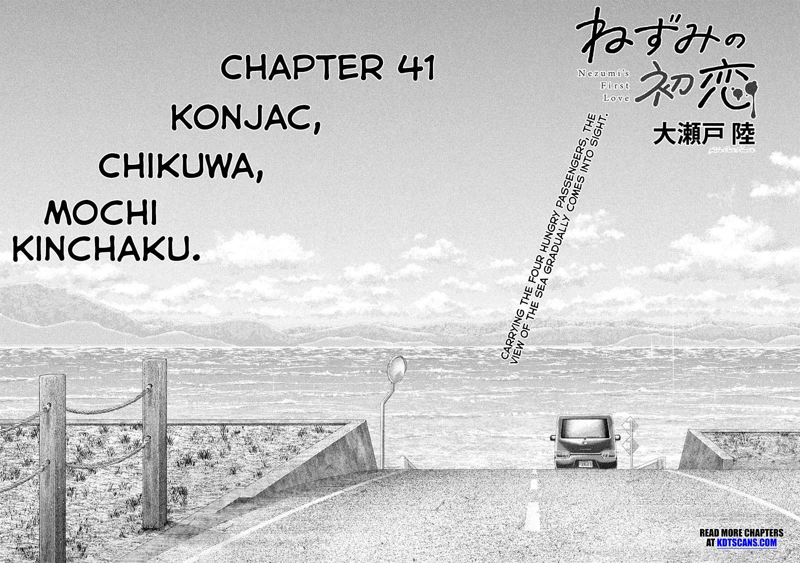 Nezumi No Hatsukoi 41 2