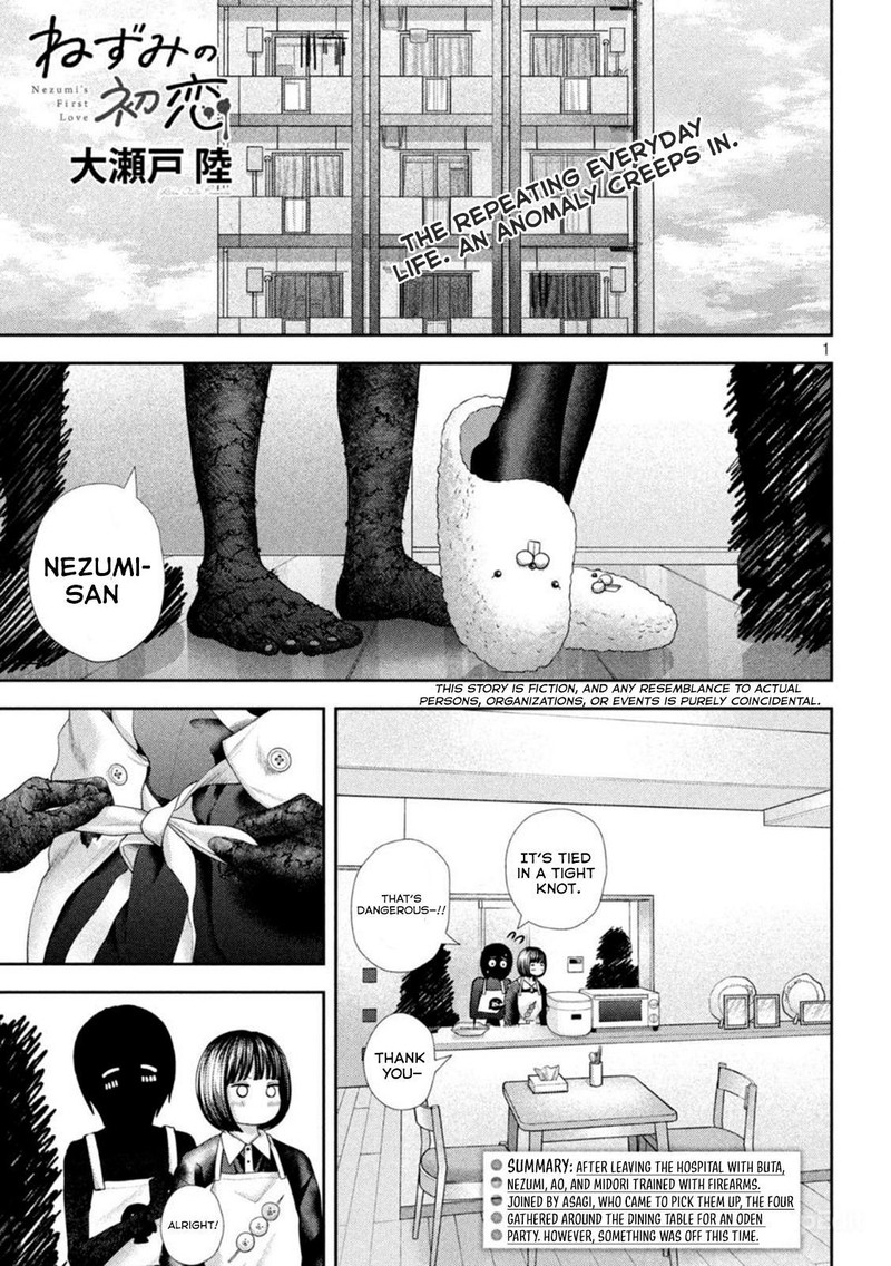 Nezumi No Hatsukoi 43 1