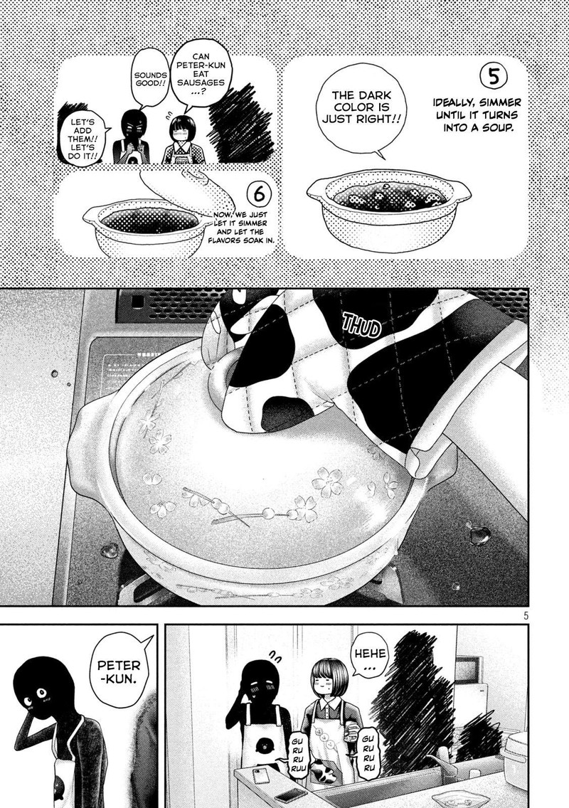 Nezumi No Hatsukoi 43 5