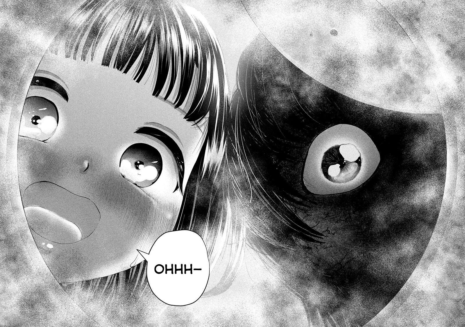 Nezumi No Hatsukoi 43 9