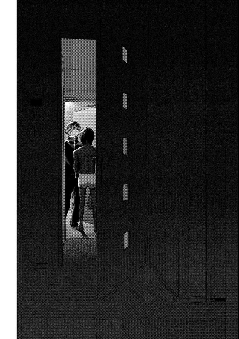 Nezumi No Hatsukoi 44 13