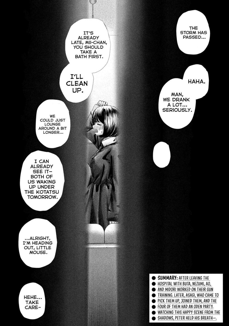 Nezumi No Hatsukoi 44 2