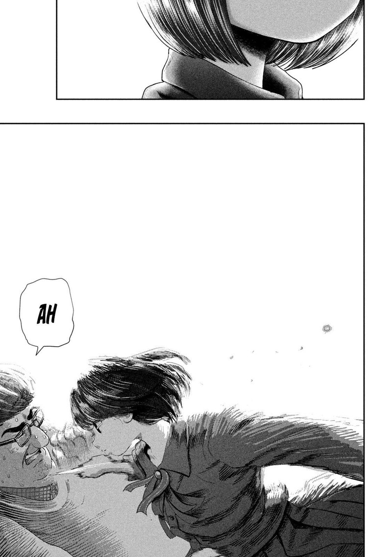 Nezumi No Hatsukoi 45 12