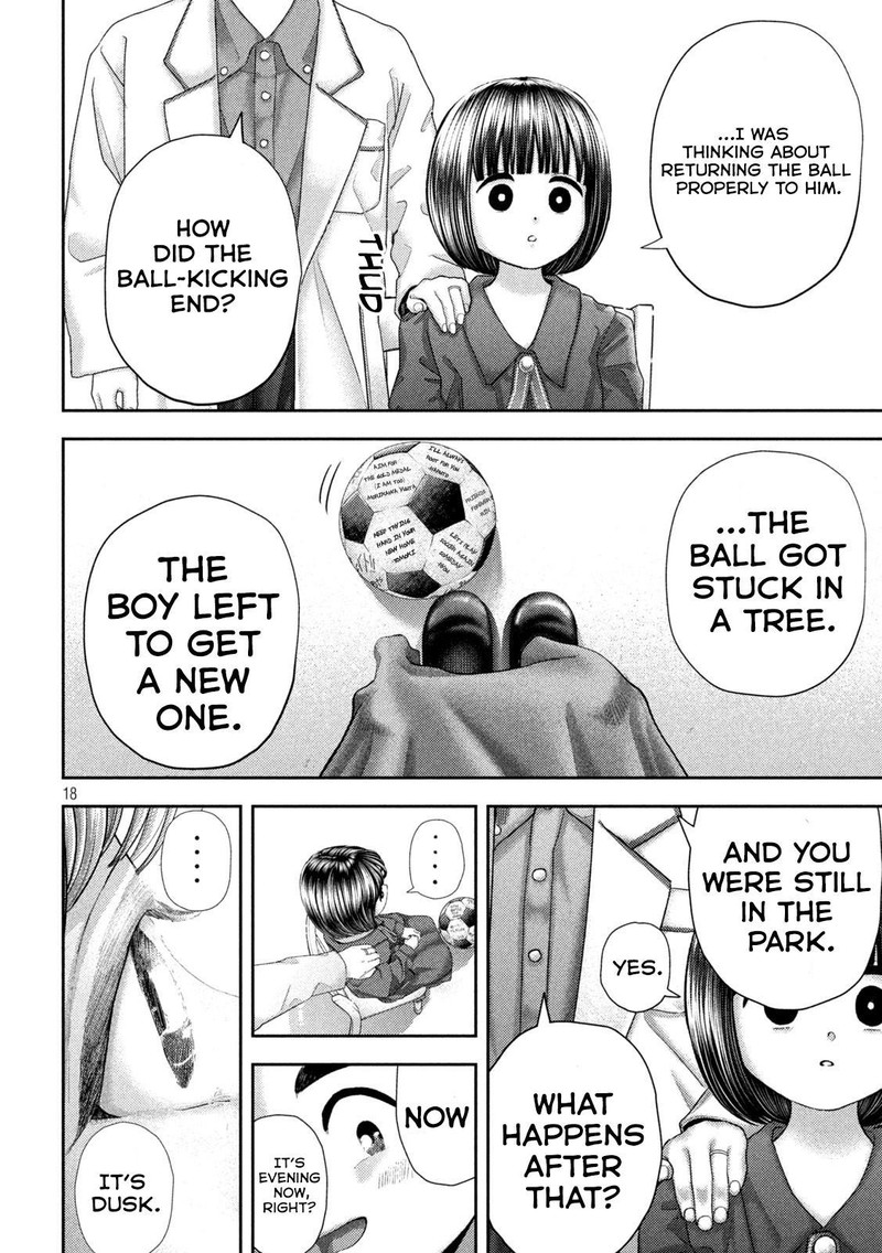 Nezumi No Hatsukoi 45 17