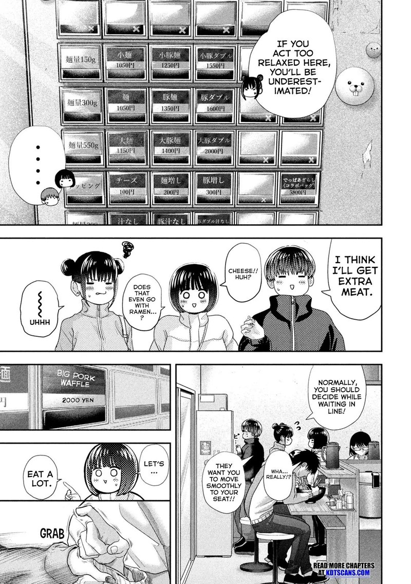 Nezumi No Hatsukoi 46 10