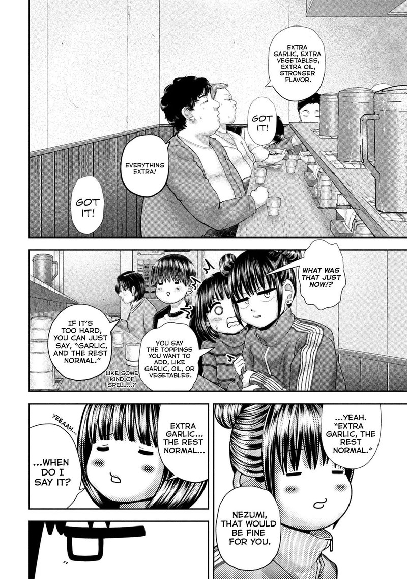 Nezumi No Hatsukoi 46 15