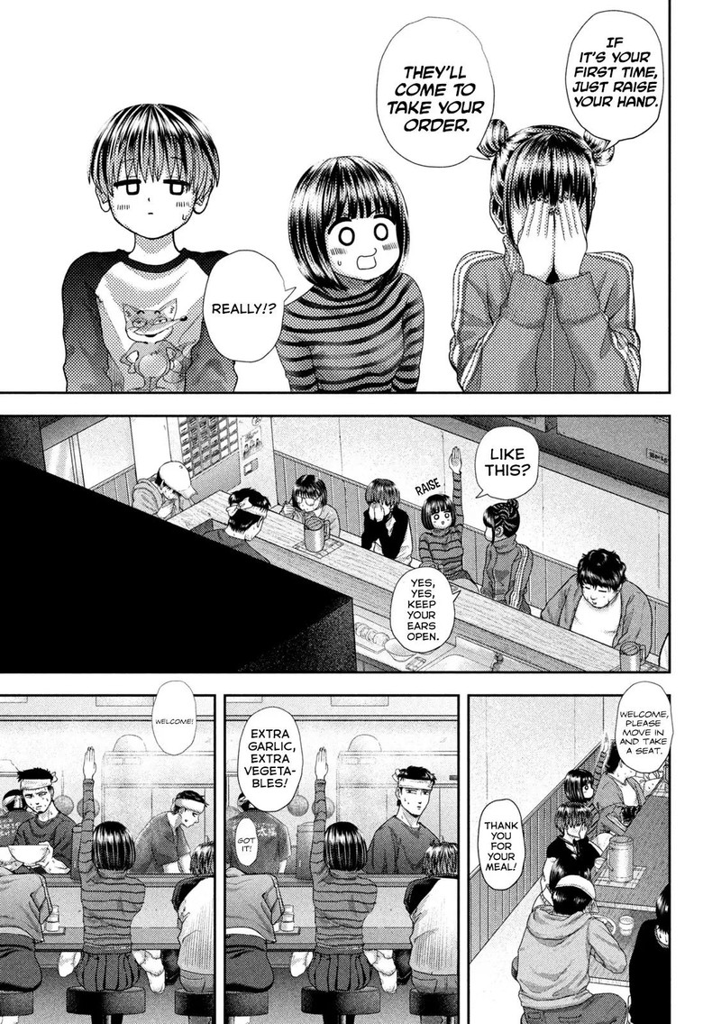 Nezumi No Hatsukoi 46 16