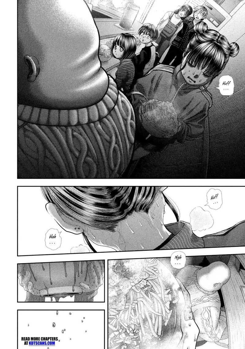 Nezumi No Hatsukoi 47 13