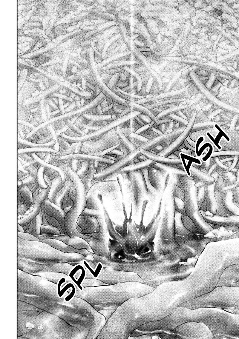 Nezumi No Hatsukoi 47 15