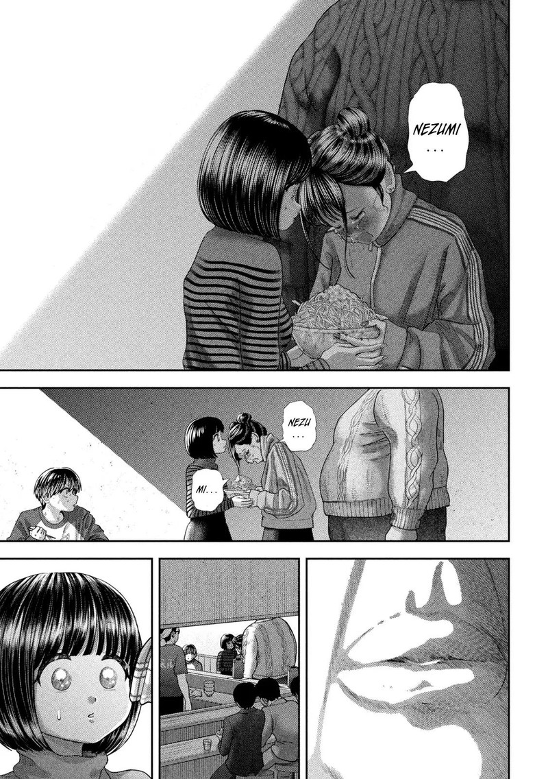 Nezumi No Hatsukoi 47 18