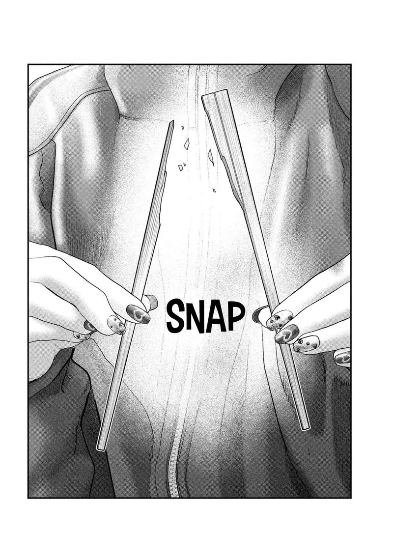 Nezumi No Hatsukoi 47 4