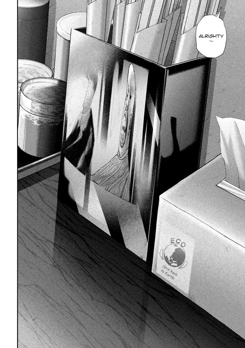 Nezumi No Hatsukoi 47 7