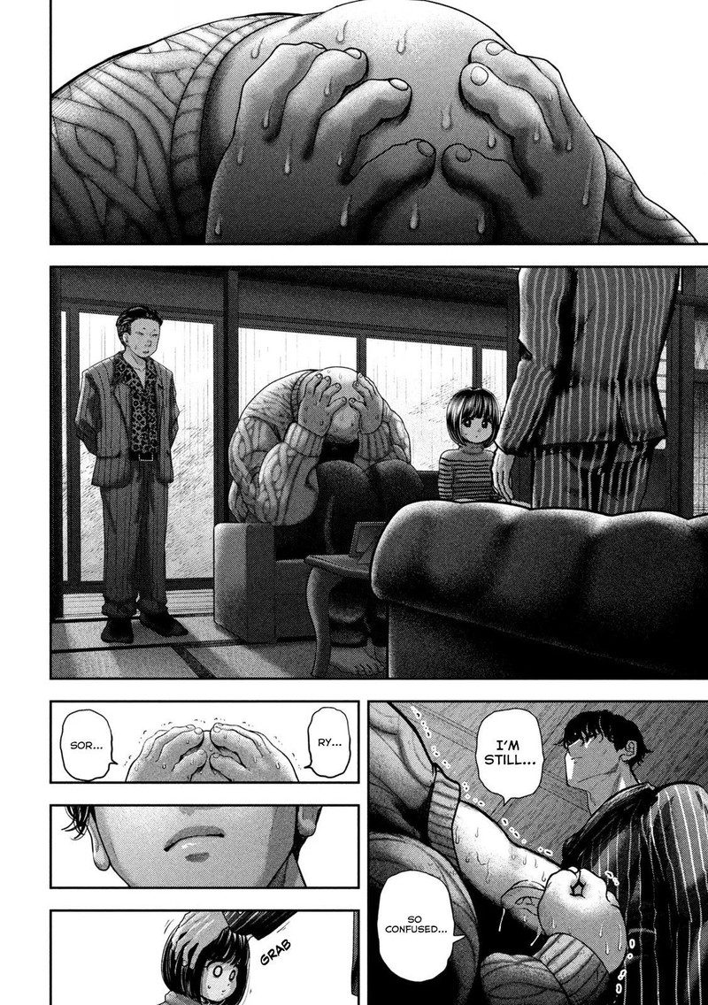 Nezumi No Hatsukoi 48 10