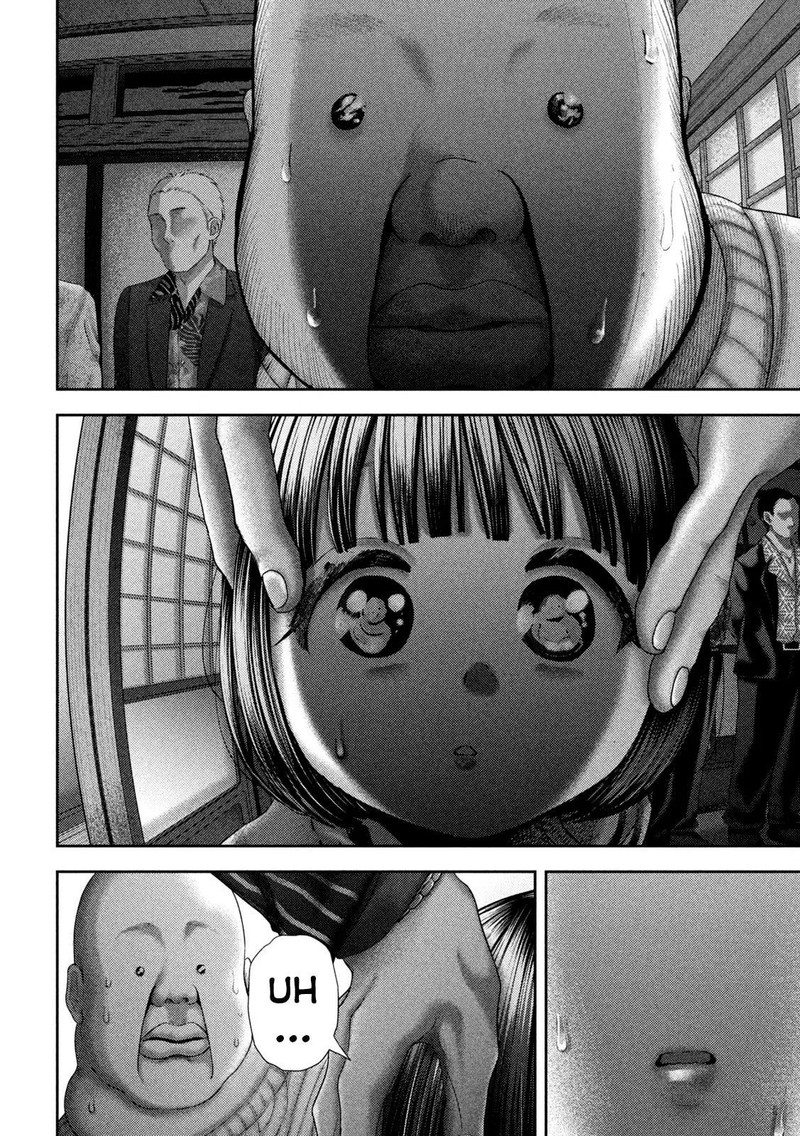 Nezumi No Hatsukoi 48 13