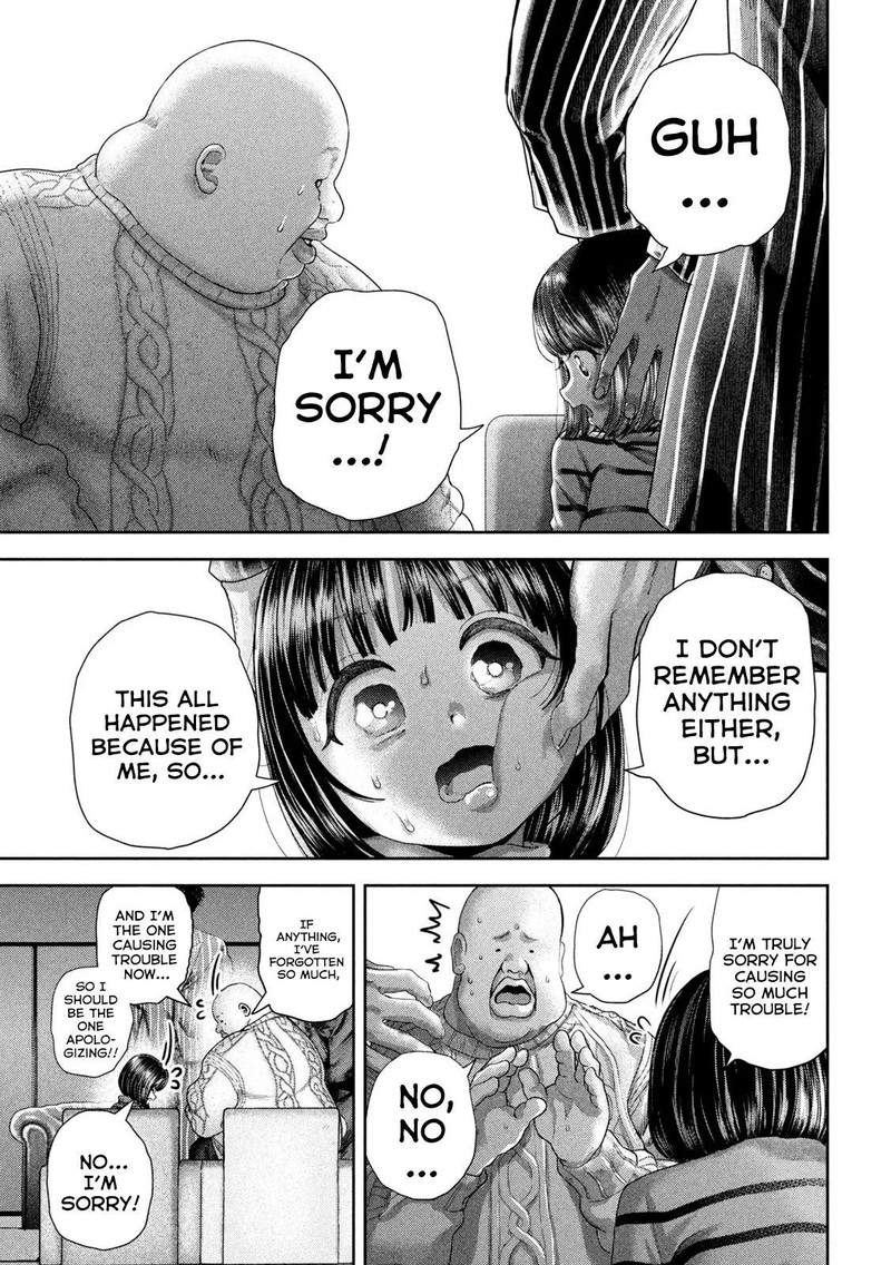 Nezumi No Hatsukoi 48 14