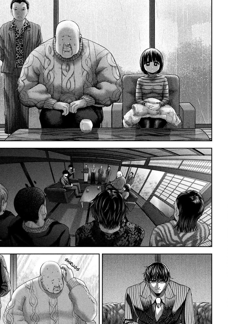 Nezumi No Hatsukoi 48 5