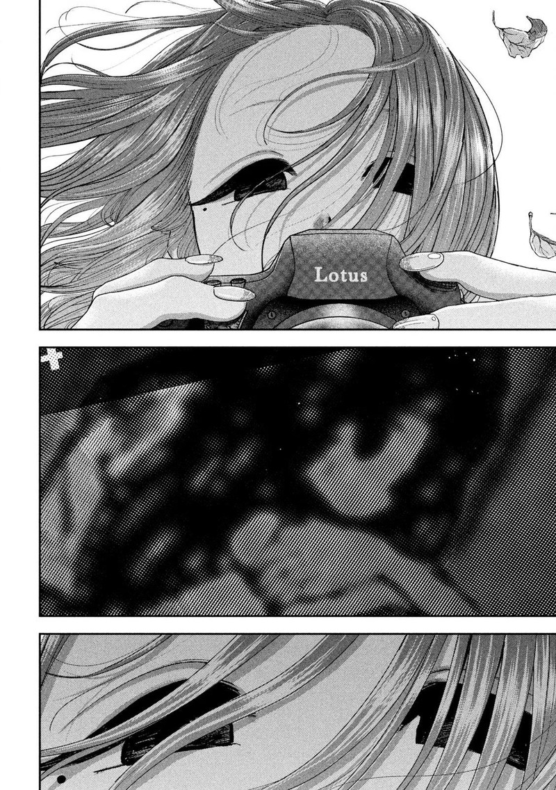 Nezumi No Hatsukoi 49 15