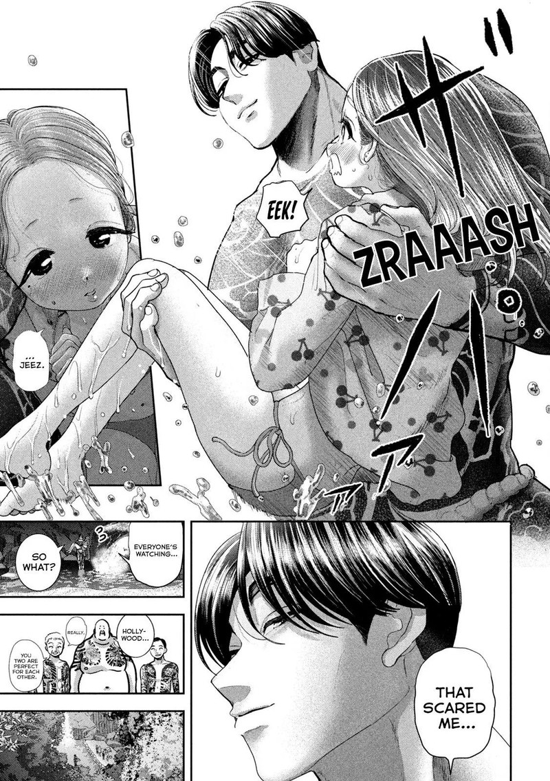 Nezumi No Hatsukoi 49 5