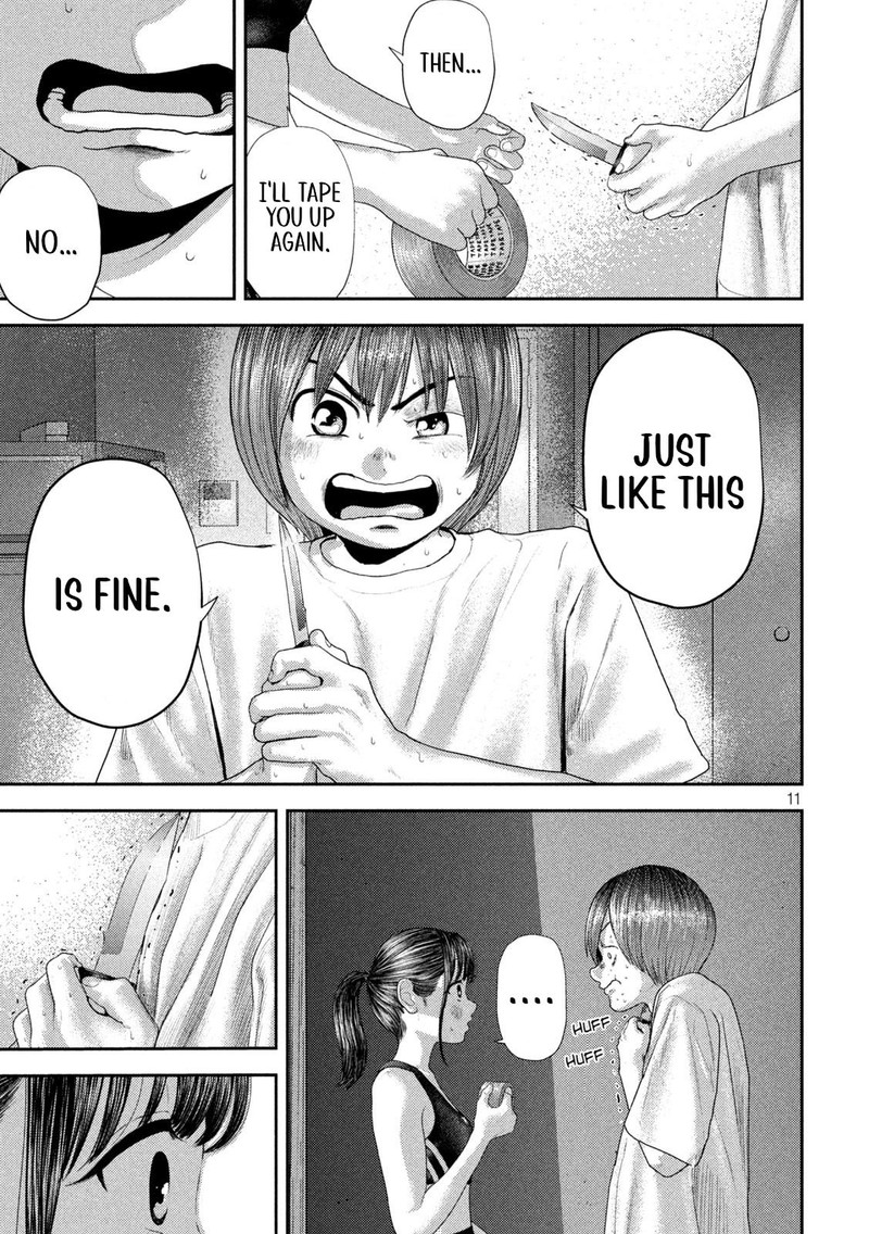 Nezumi No Hatsukoi 5 11