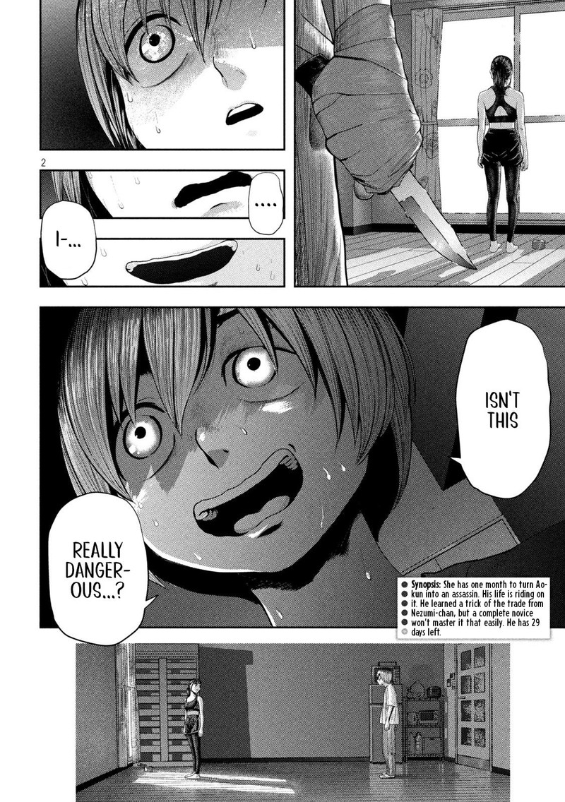 Nezumi No Hatsukoi 5 2