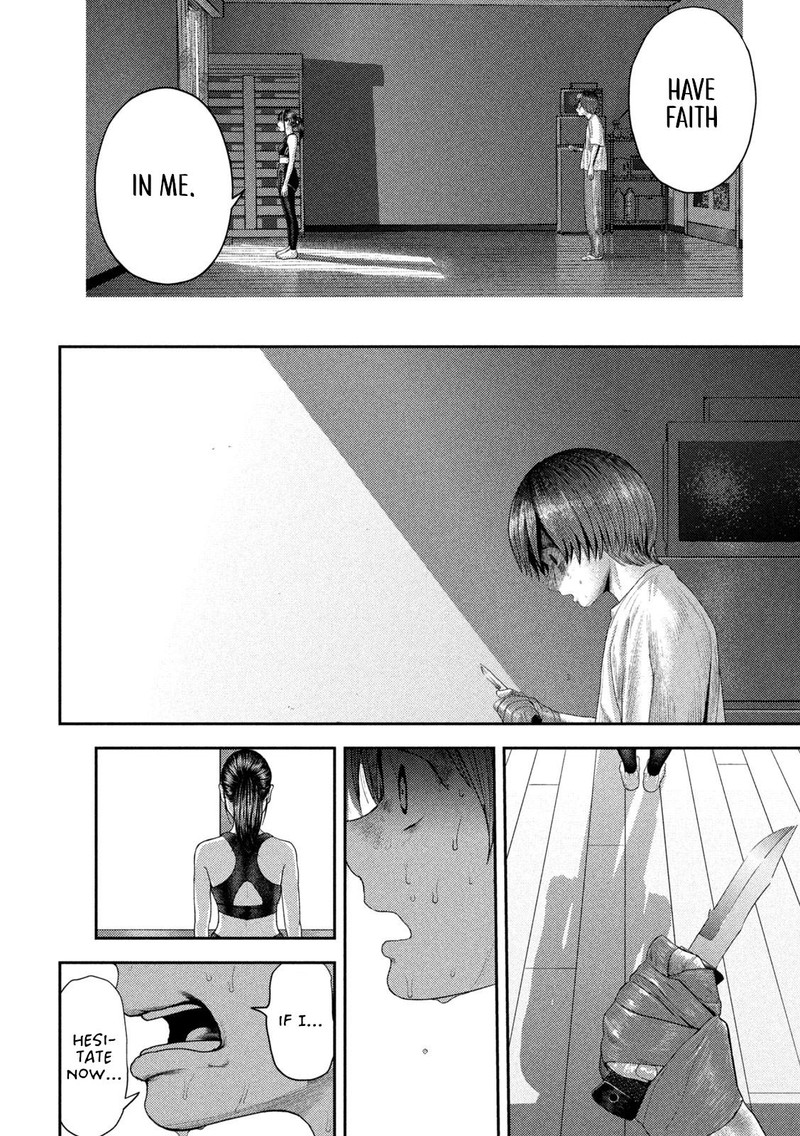 Nezumi No Hatsukoi 5 4