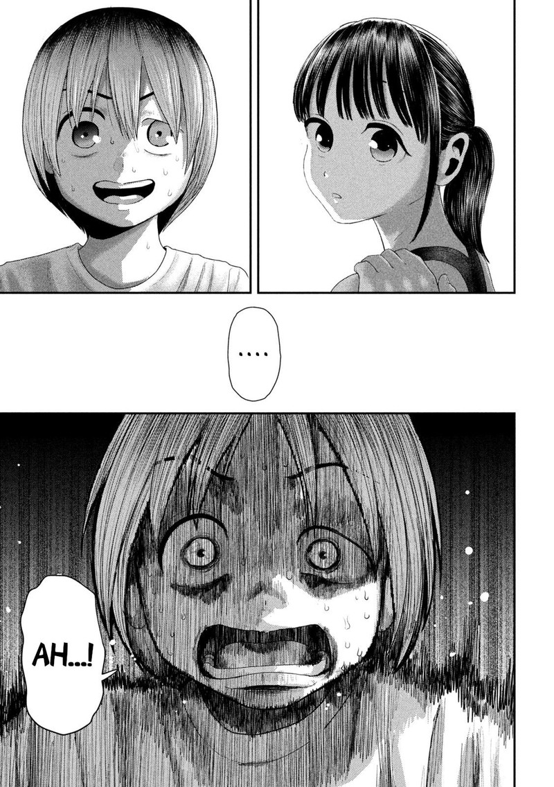 Nezumi No Hatsukoi 5 7