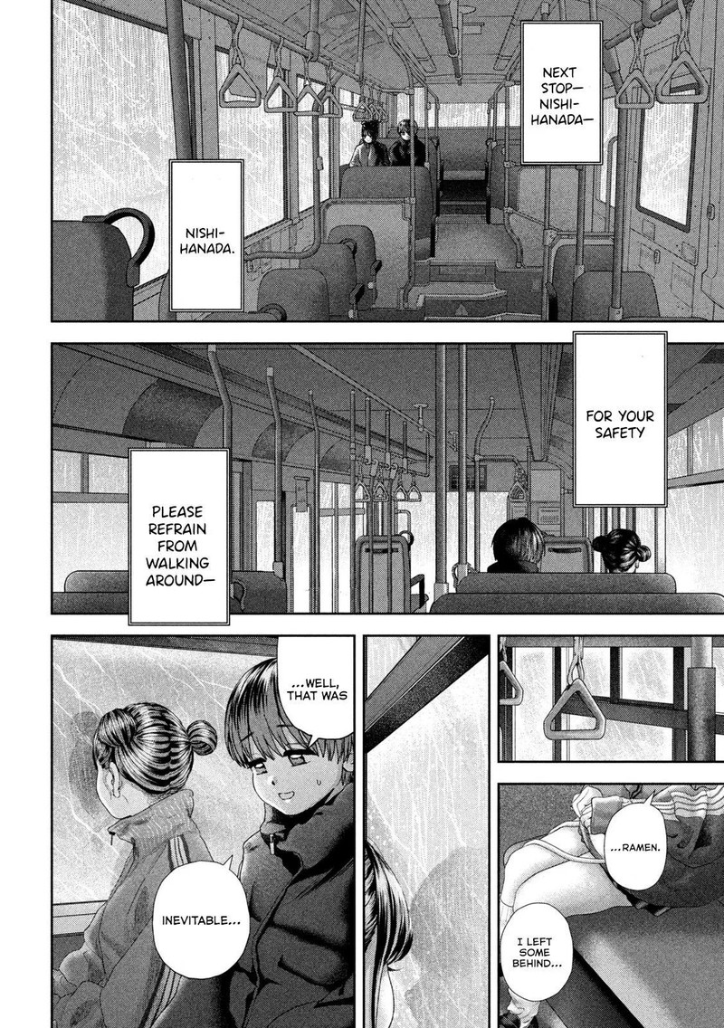 Nezumi No Hatsukoi 50 9