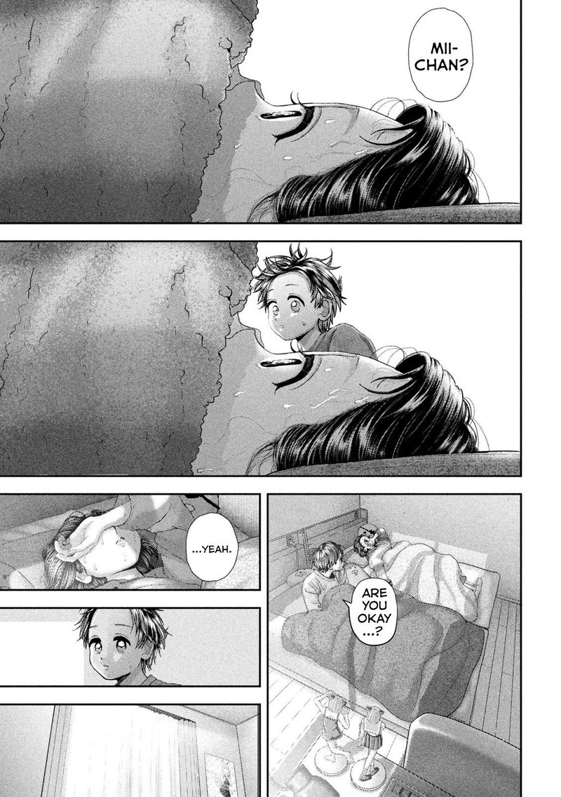 Nezumi No Hatsukoi 51 4