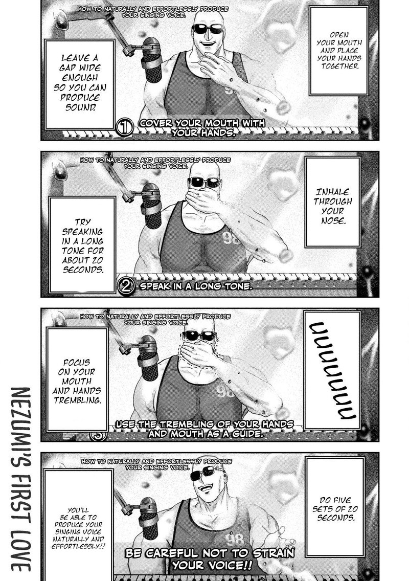 Nezumi No Hatsukoi 52 1