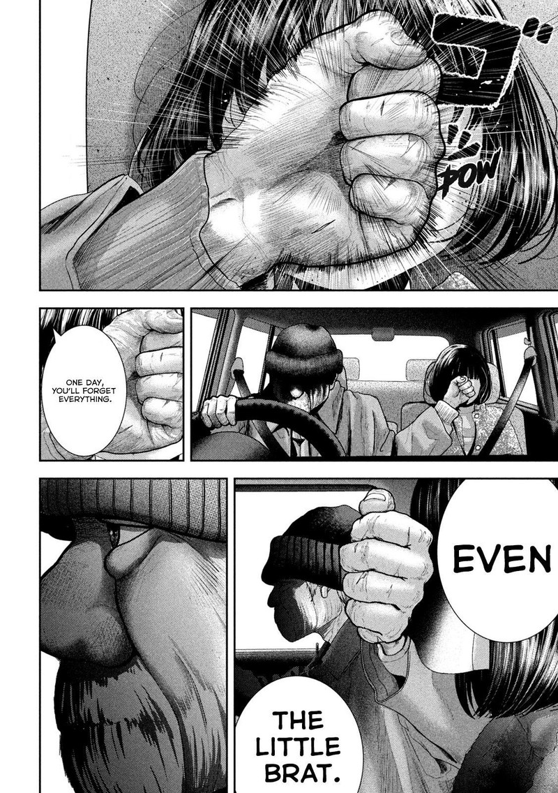 Nezumi No Hatsukoi 52 14