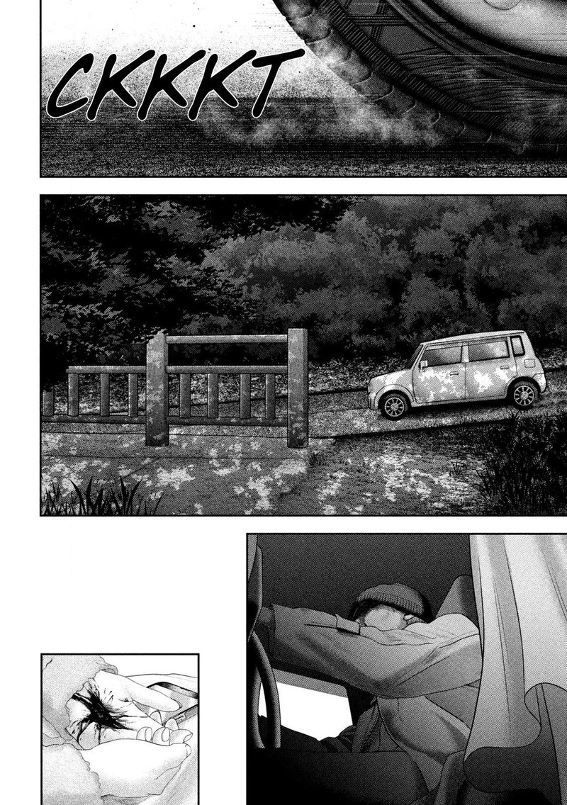 Nezumi No Hatsukoi 52 18