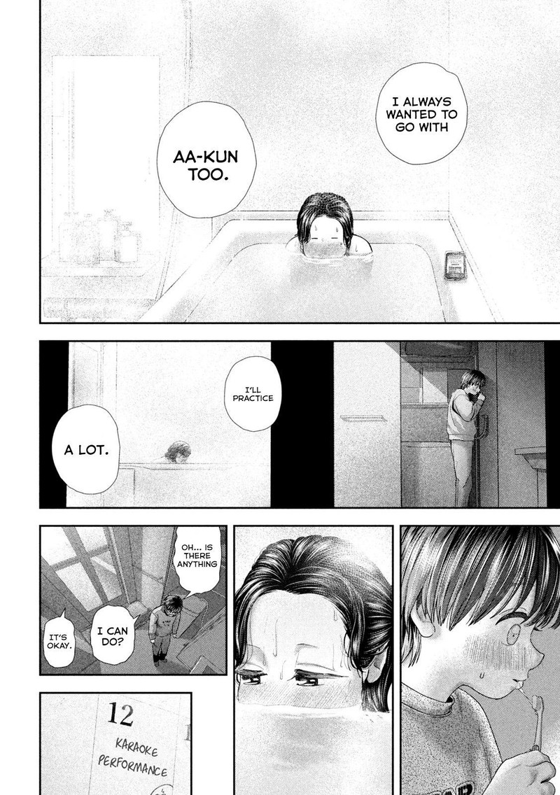 Nezumi No Hatsukoi 52 4