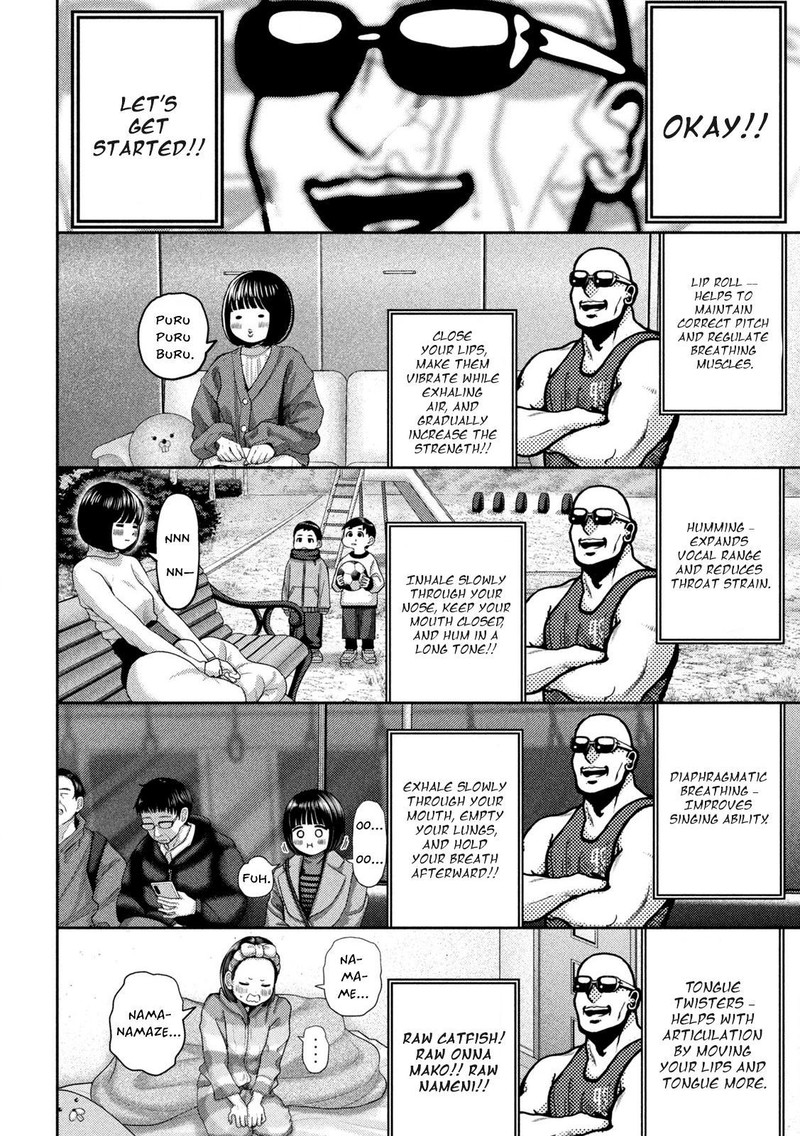 Nezumi No Hatsukoi 52 6