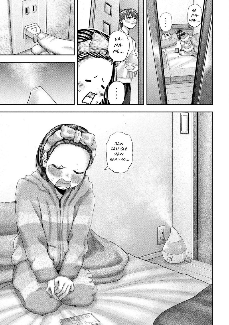 Nezumi No Hatsukoi 52 7