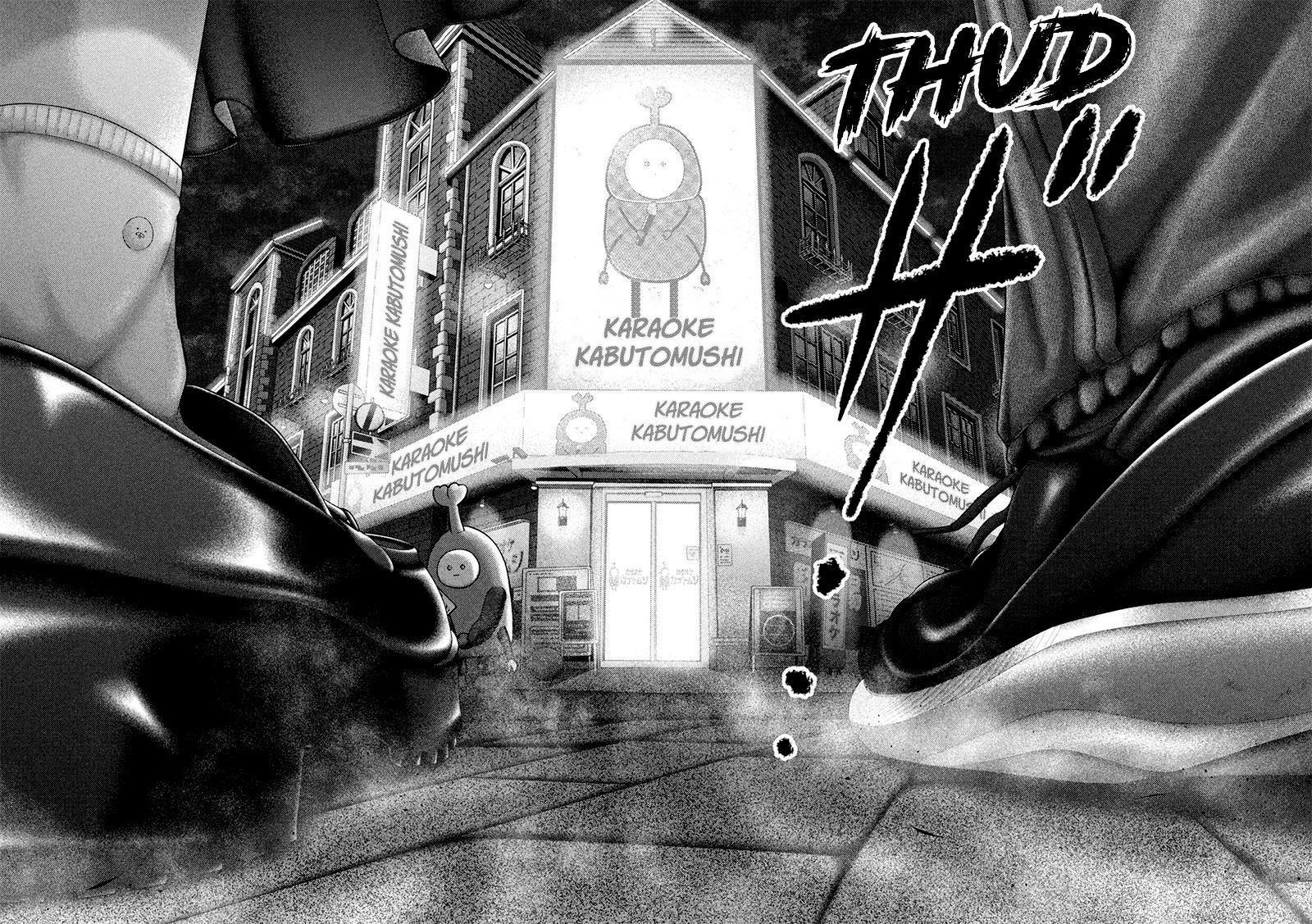 Nezumi No Hatsukoi 53 2