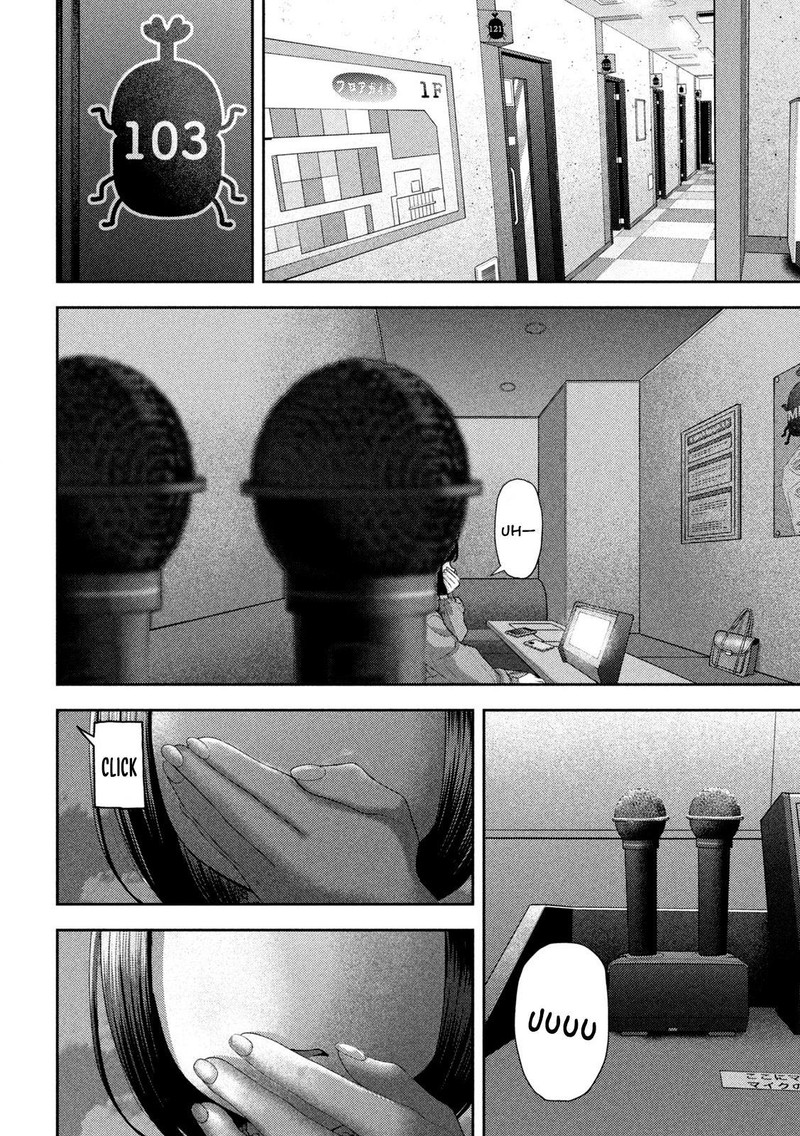 Nezumi No Hatsukoi 53 5