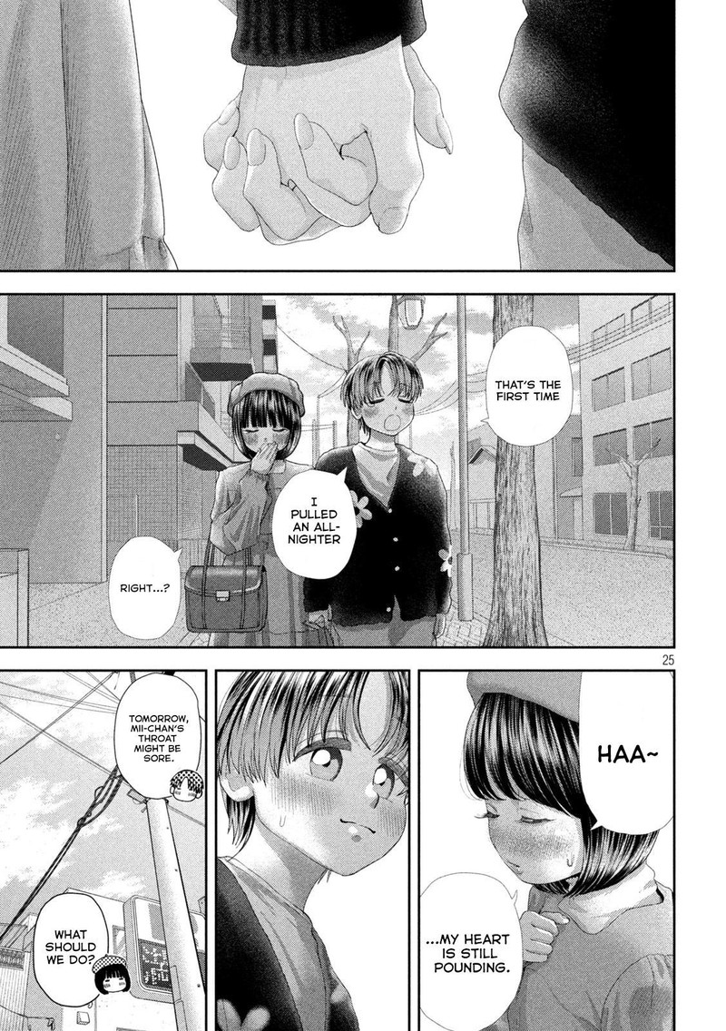 Nezumi No Hatsukoi 54 18