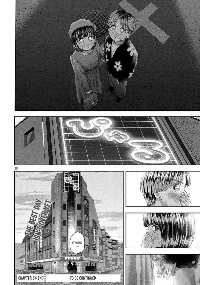 Nezumi No Hatsukoi 54 23