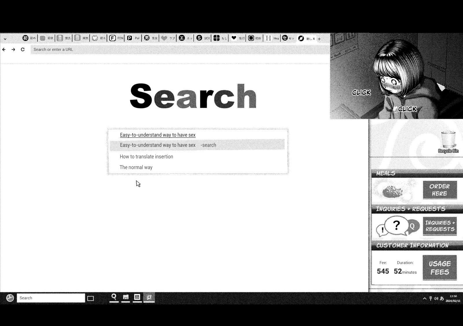 Nezumi No Hatsukoi 54e 2