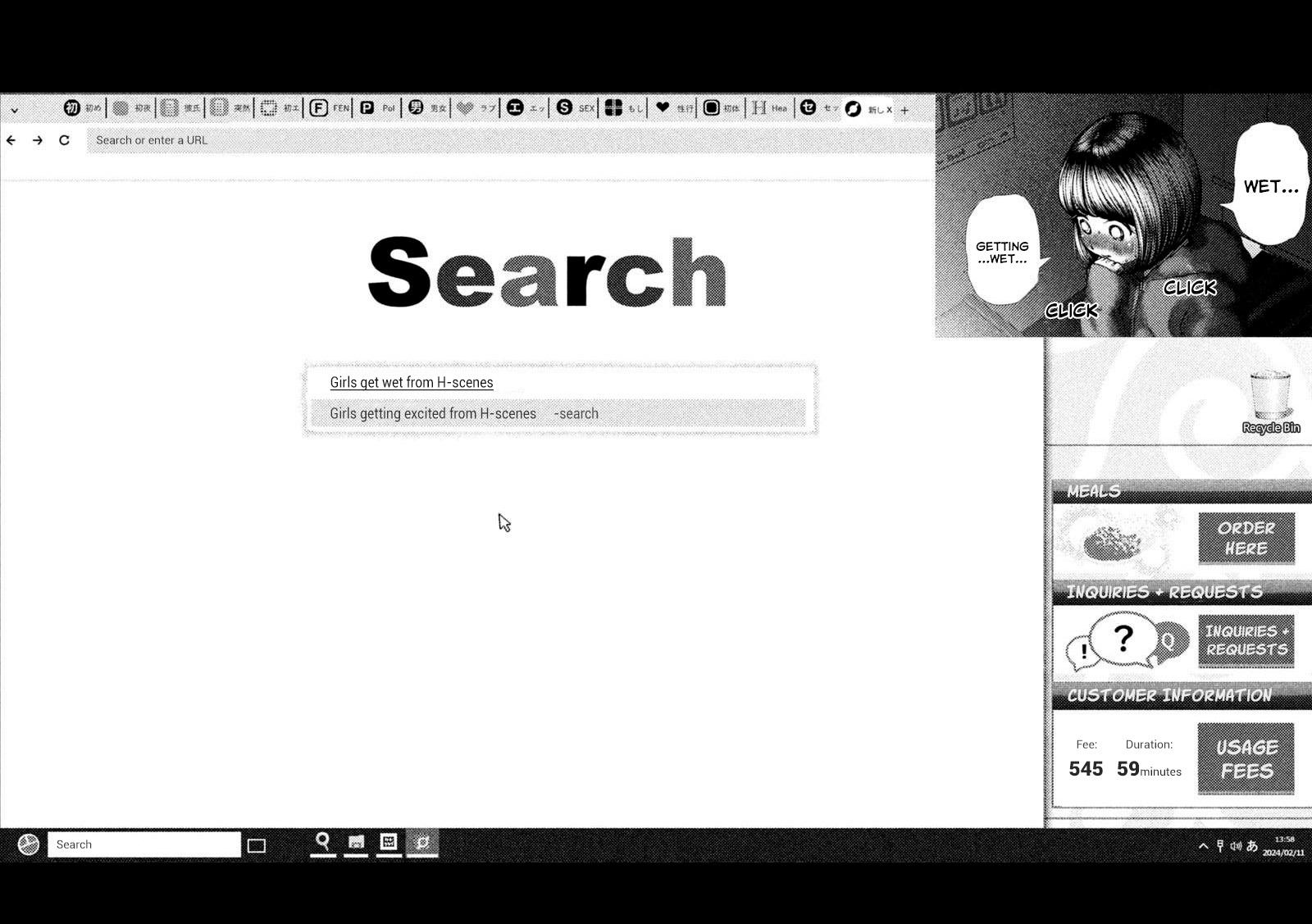 Nezumi No Hatsukoi 54e 6