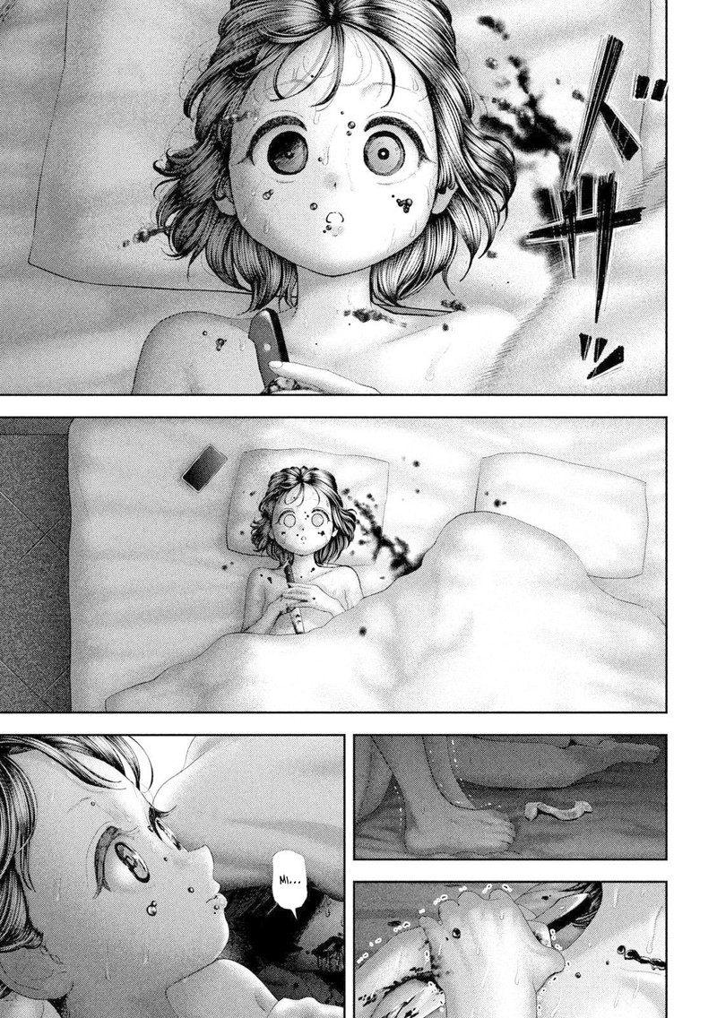 Nezumi No Hatsukoi 56 9