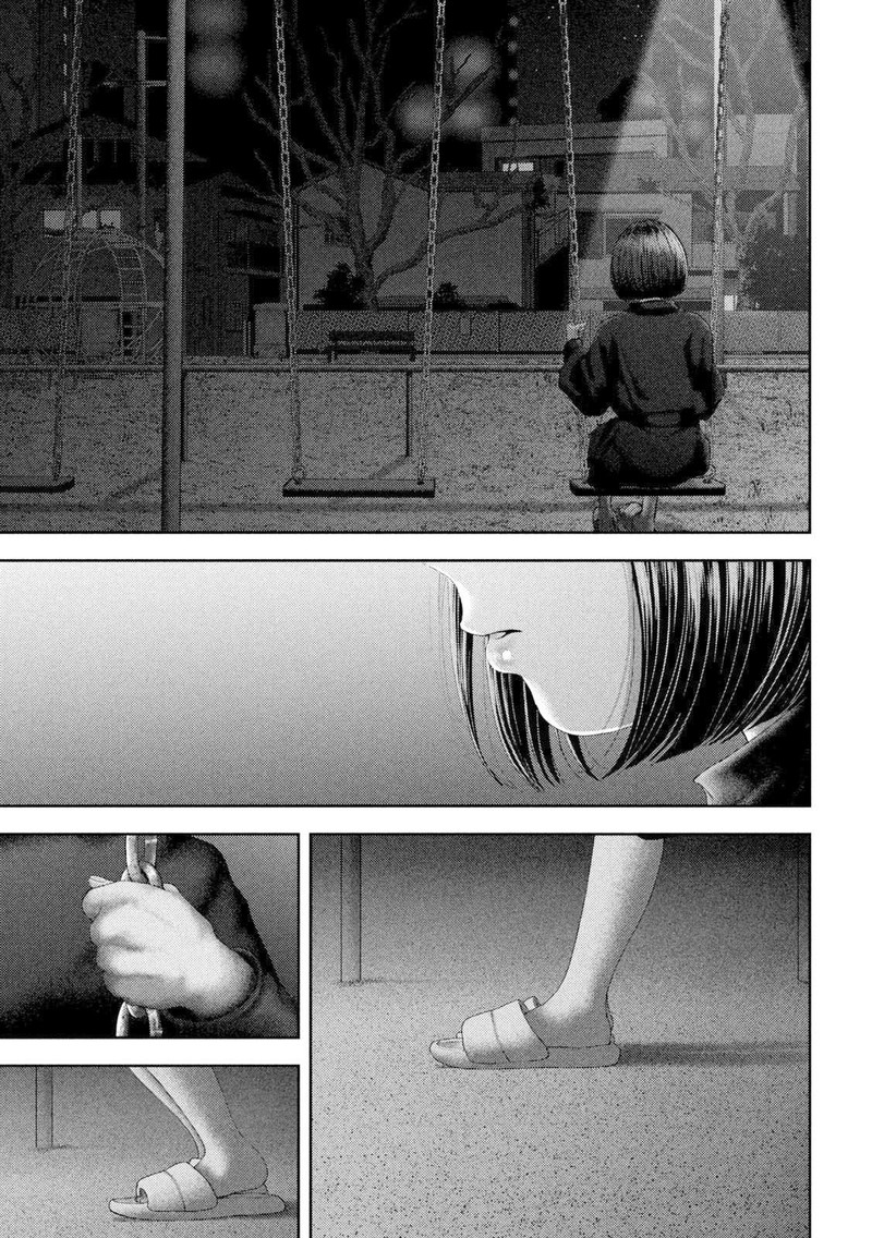 Nezumi No Hatsukoi 57 13