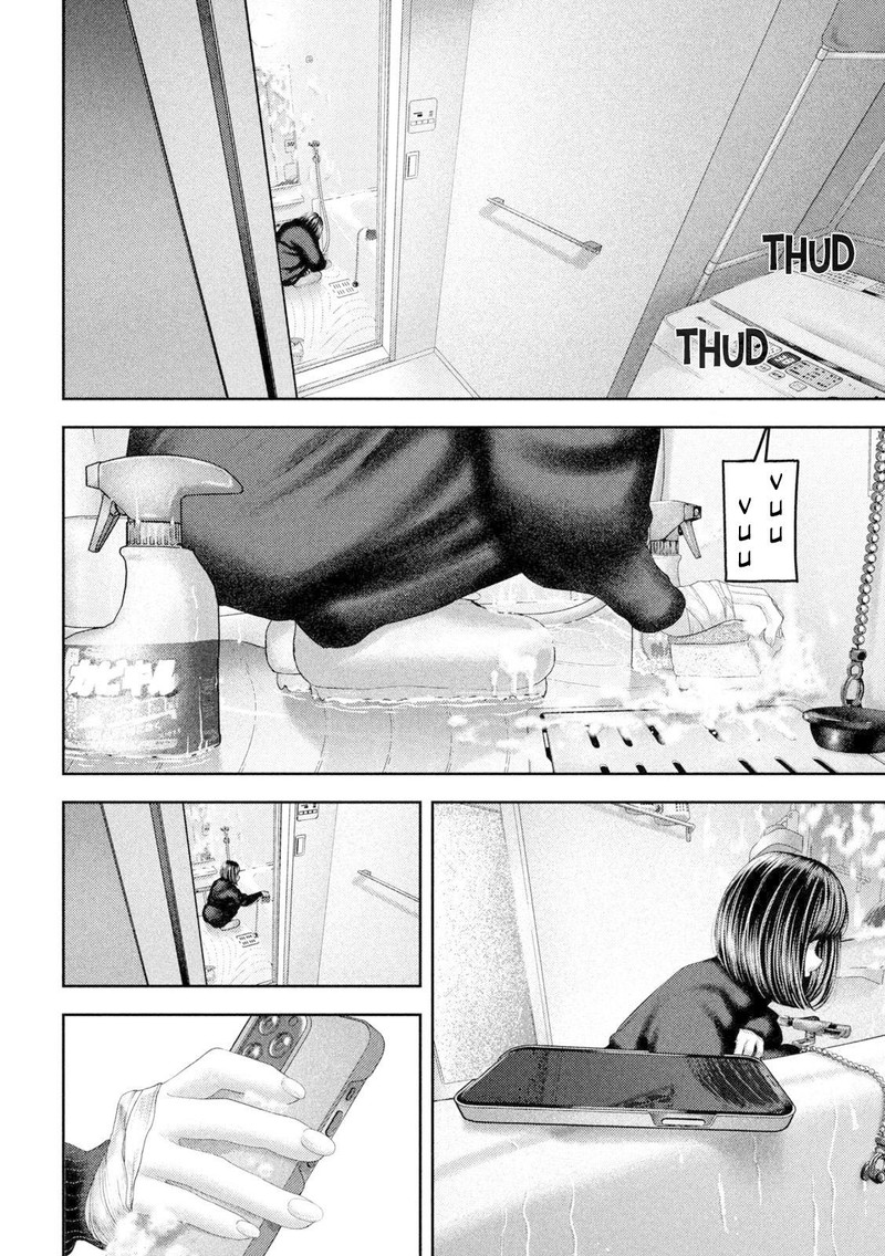 Nezumi No Hatsukoi 57 2