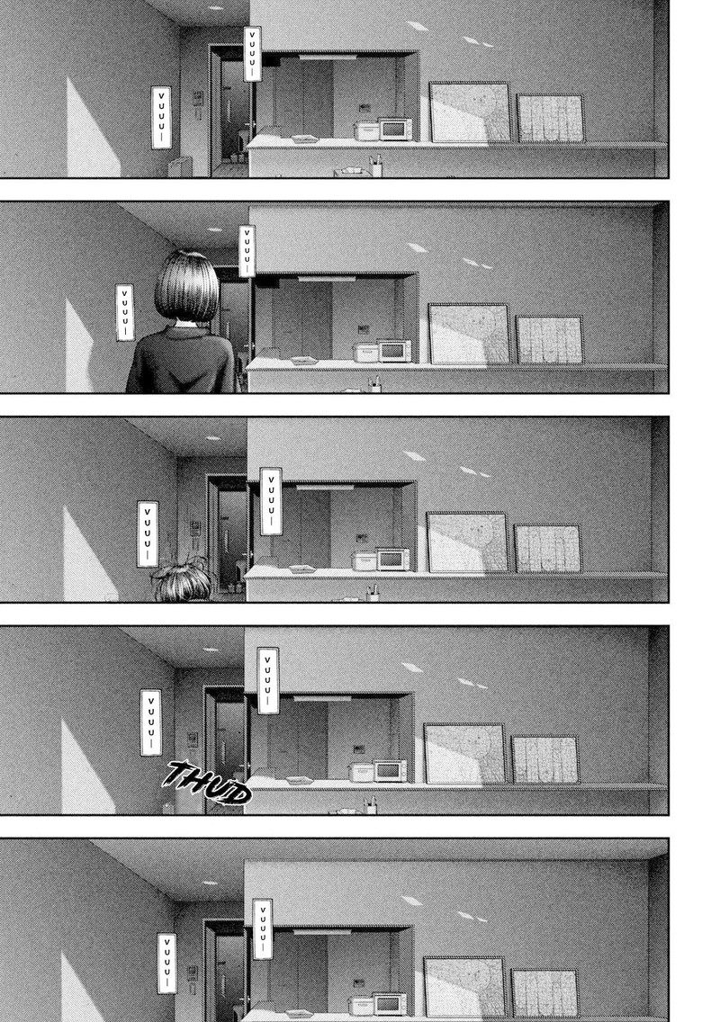 Nezumi No Hatsukoi 57 7